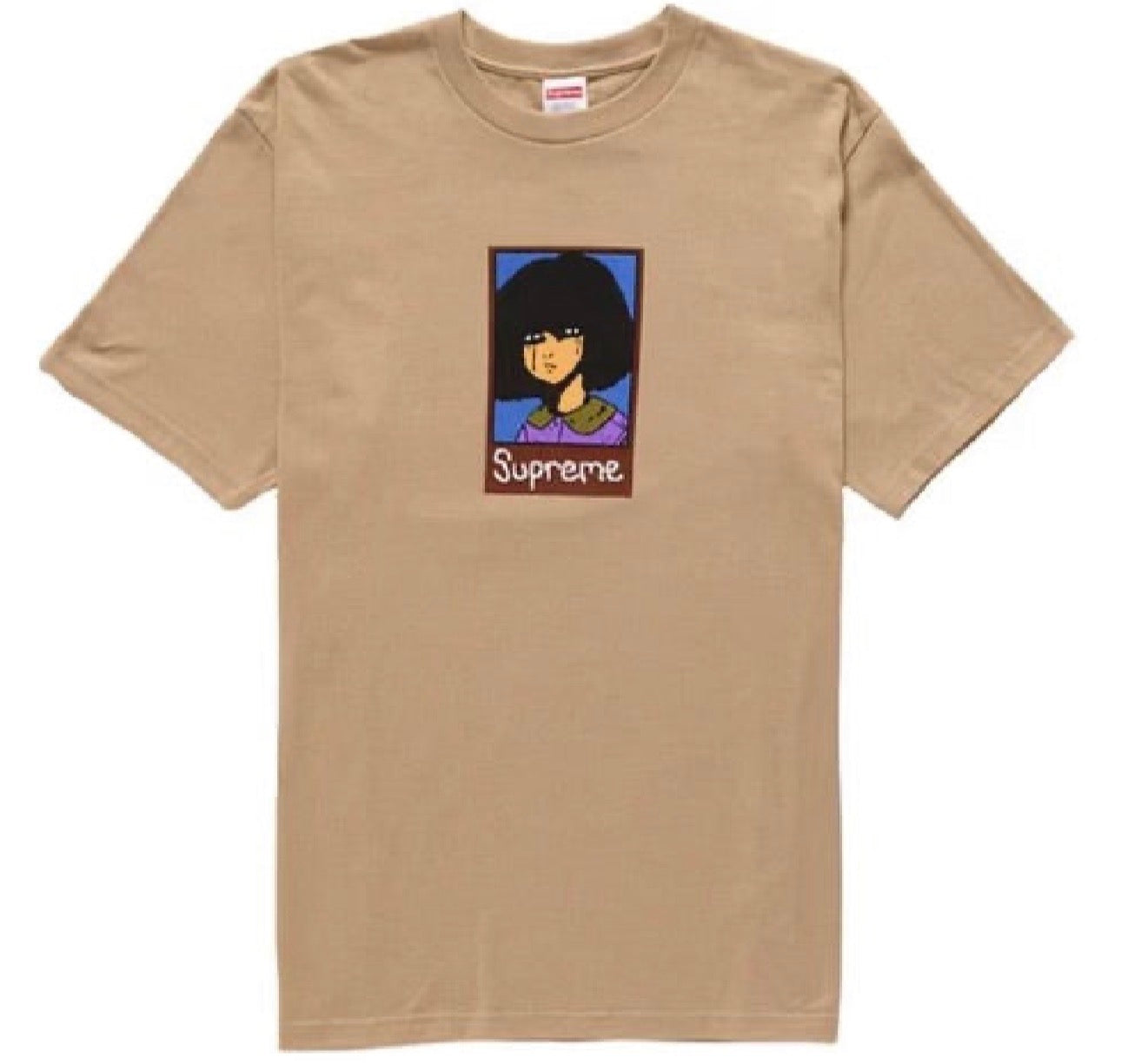 Supreme Emo Tee